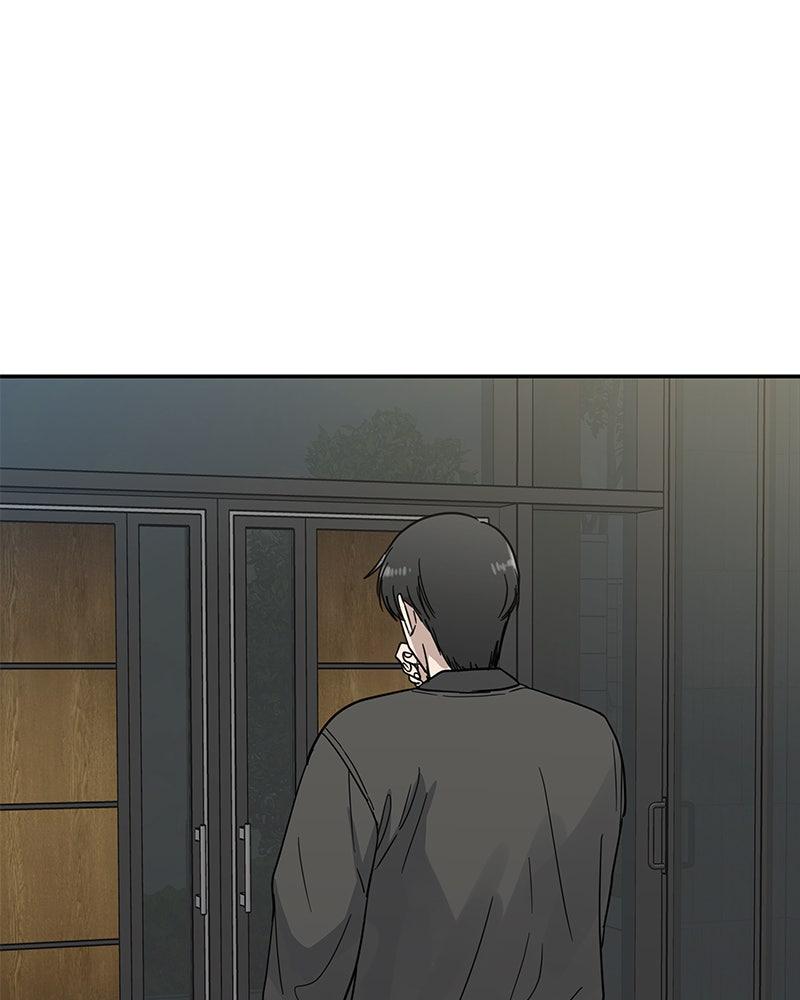 It Wasn't Love at First Sight Chap 25 - Next Chap 26