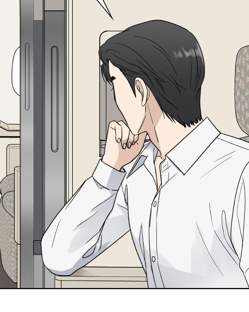 It Wasn't Love at First Sight Chap 26 - Next Chap 27