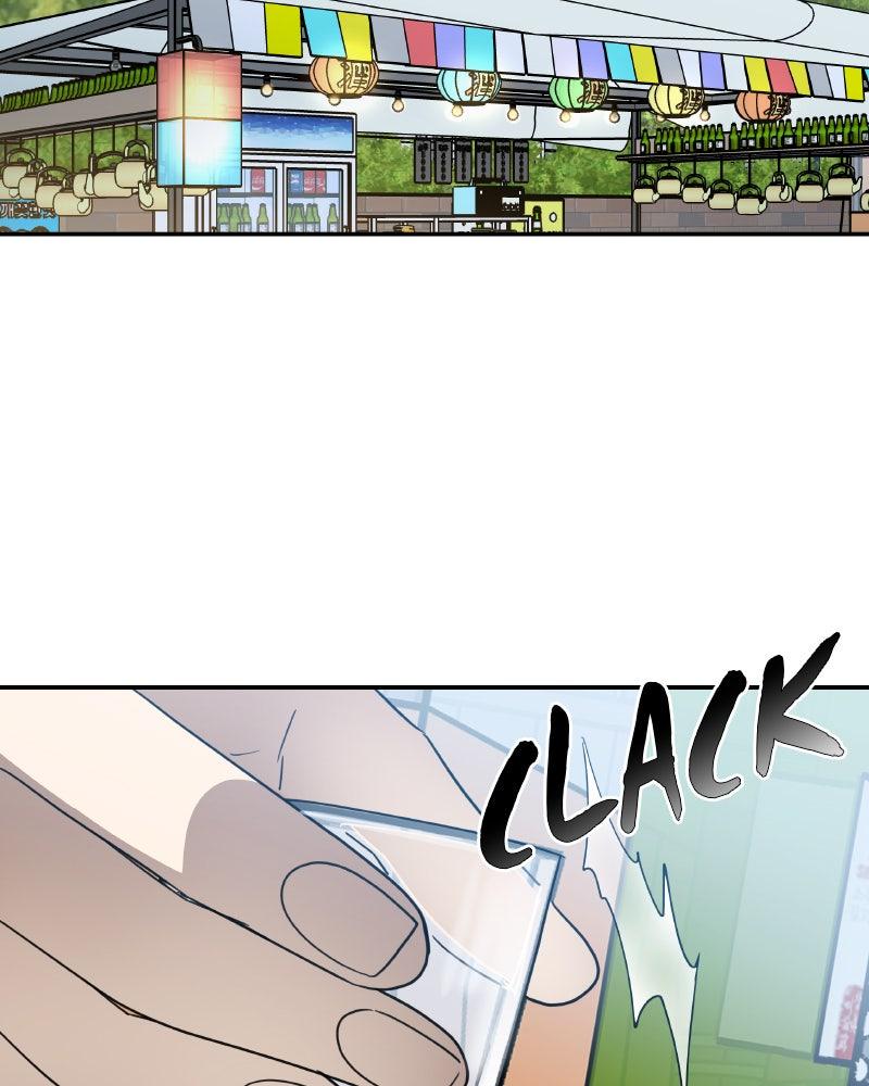 It Wasn't Love at First Sight Chap 26 - Next Chap 27