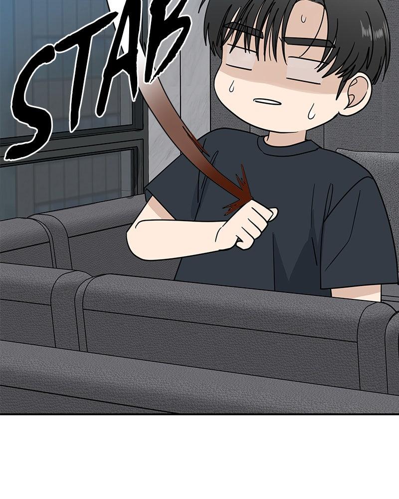 It Wasn't Love at First Sight Chap 28 - Next Chap 29