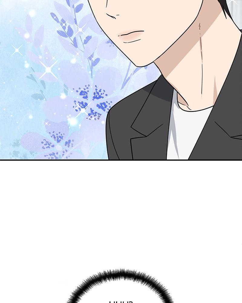 It Wasn't Love at First Sight Chap 28 - Next Chap 29