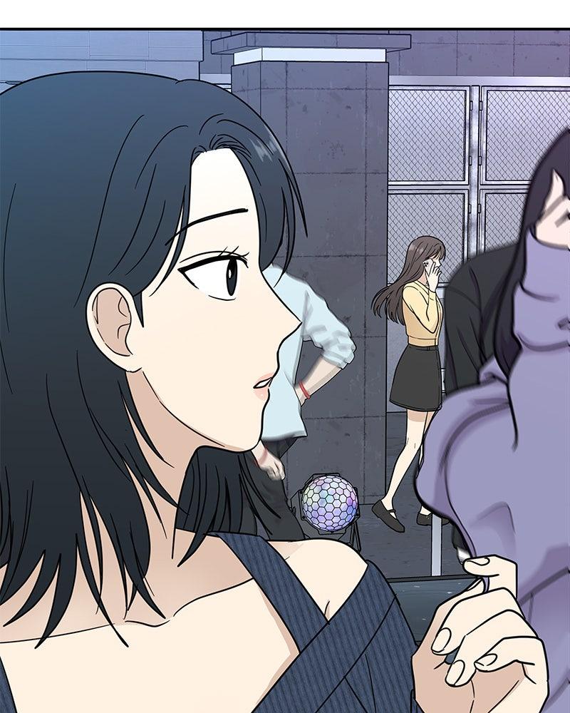 It Wasn't Love at First Sight Chap 29 - Next Chap 30