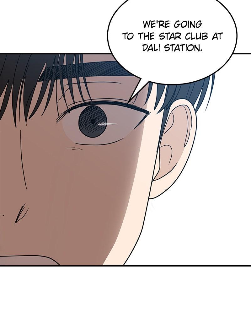 It Wasn't Love at First Sight Chap 29 - Next Chap 30