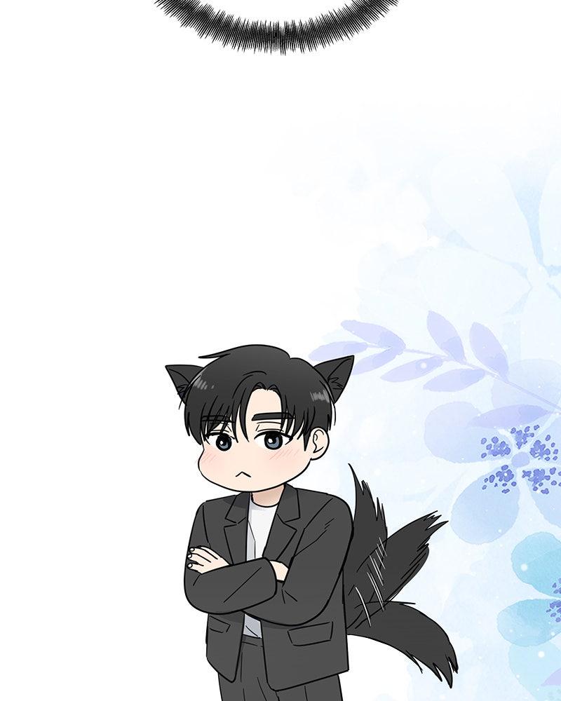 It Wasn't Love at First Sight Chap 29 - Next Chap 30