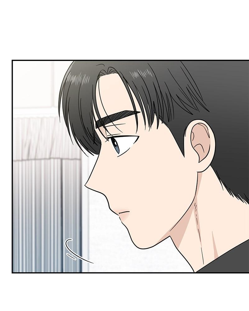 It Wasn't Love at First Sight Chap 29 - Next Chap 30