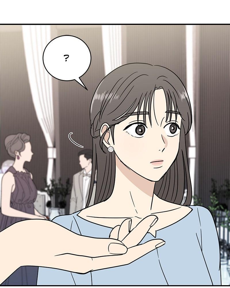 It Wasn't Love at First Sight Chap 29 - Next Chap 30