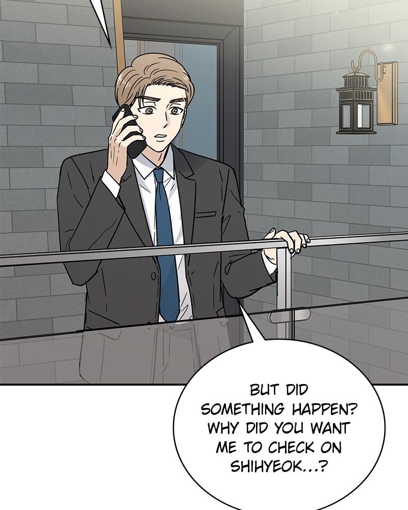 It Wasn't Love at First Sight Chap 21 - Next Chap 22