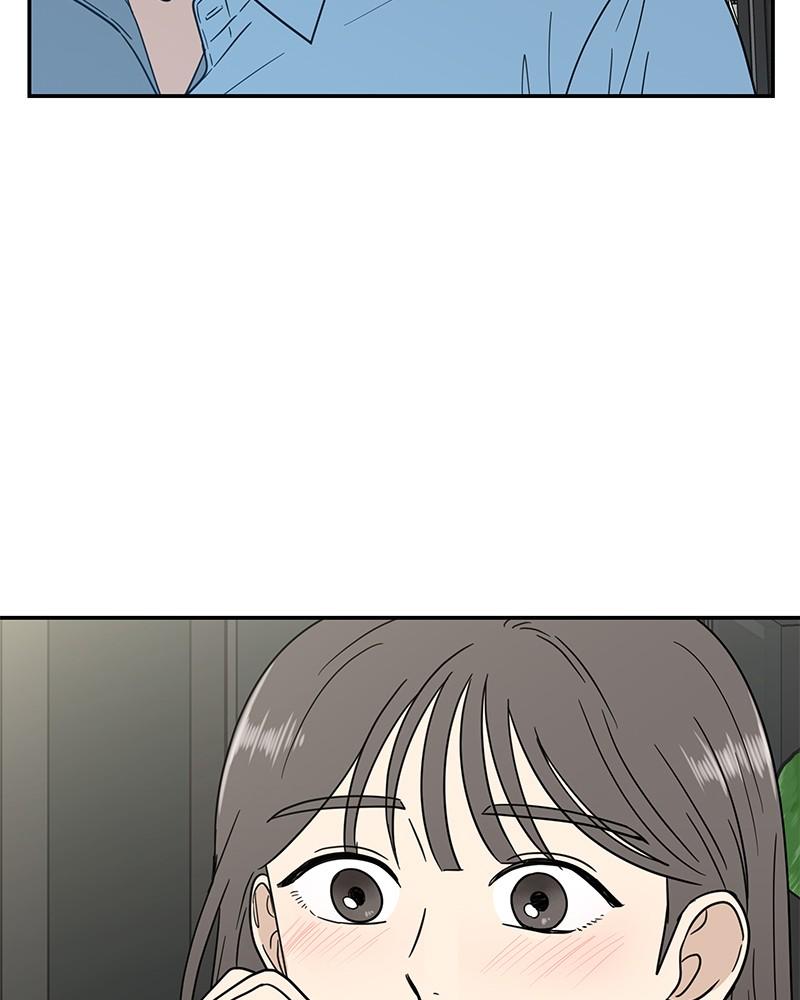 It Wasn't Love at First Sight Chap 21 - Next Chap 22
