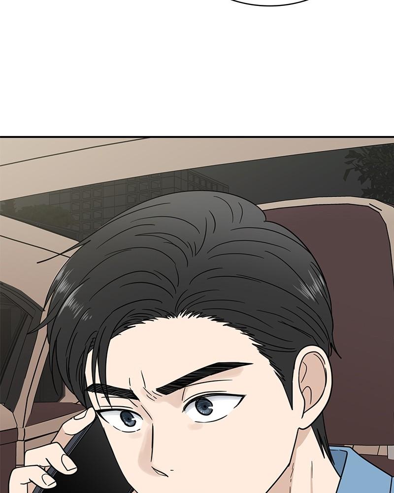 It Wasn't Love at First Sight Chap 21 - Next Chap 22