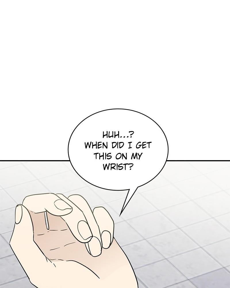 It Wasn't Love at First Sight Chap 21 - Next Chap 22