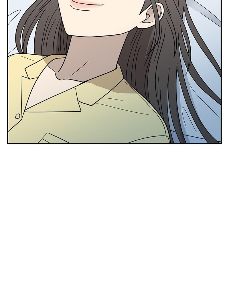 It Wasn't Love at First Sight Chap 21 - Next Chap 22