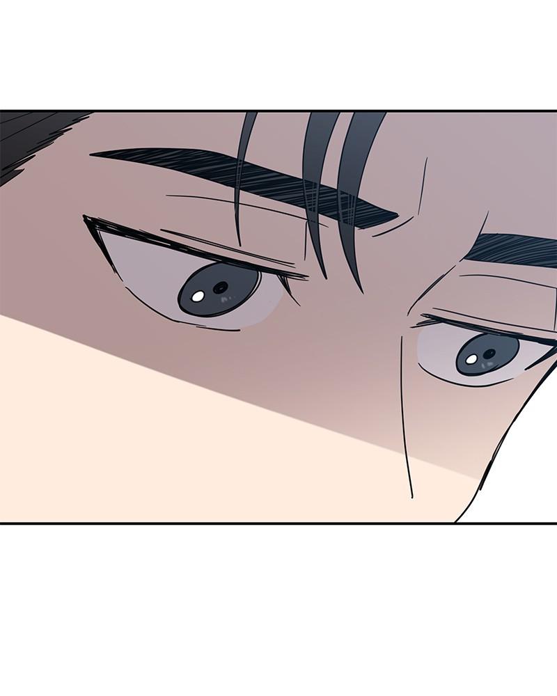It Wasn't Love at First Sight Chap 21 - Next Chap 22
