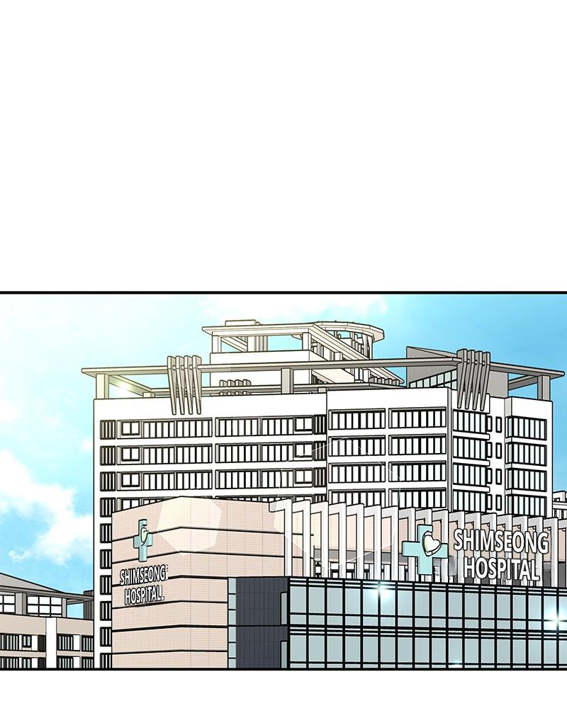 It Wasn't Love at First Sight Chap 22 - Next Chap 23