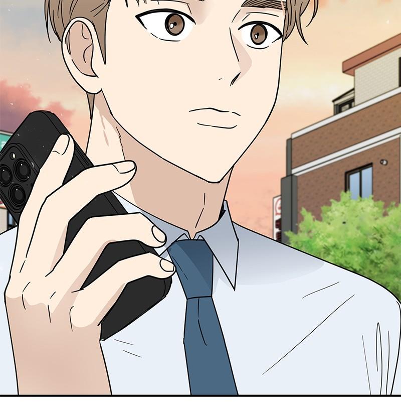 It Wasn't Love at First Sight Chap 22 - Next Chap 23