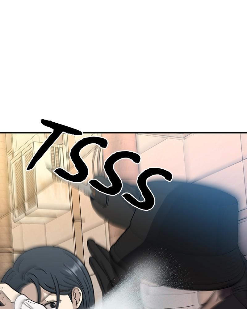 It Wasn't Love at First Sight Chap 22 - Next Chap 23