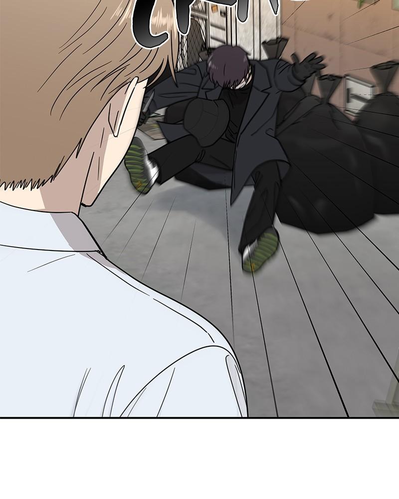 It Wasn't Love at First Sight Chap 22 - Next Chap 23