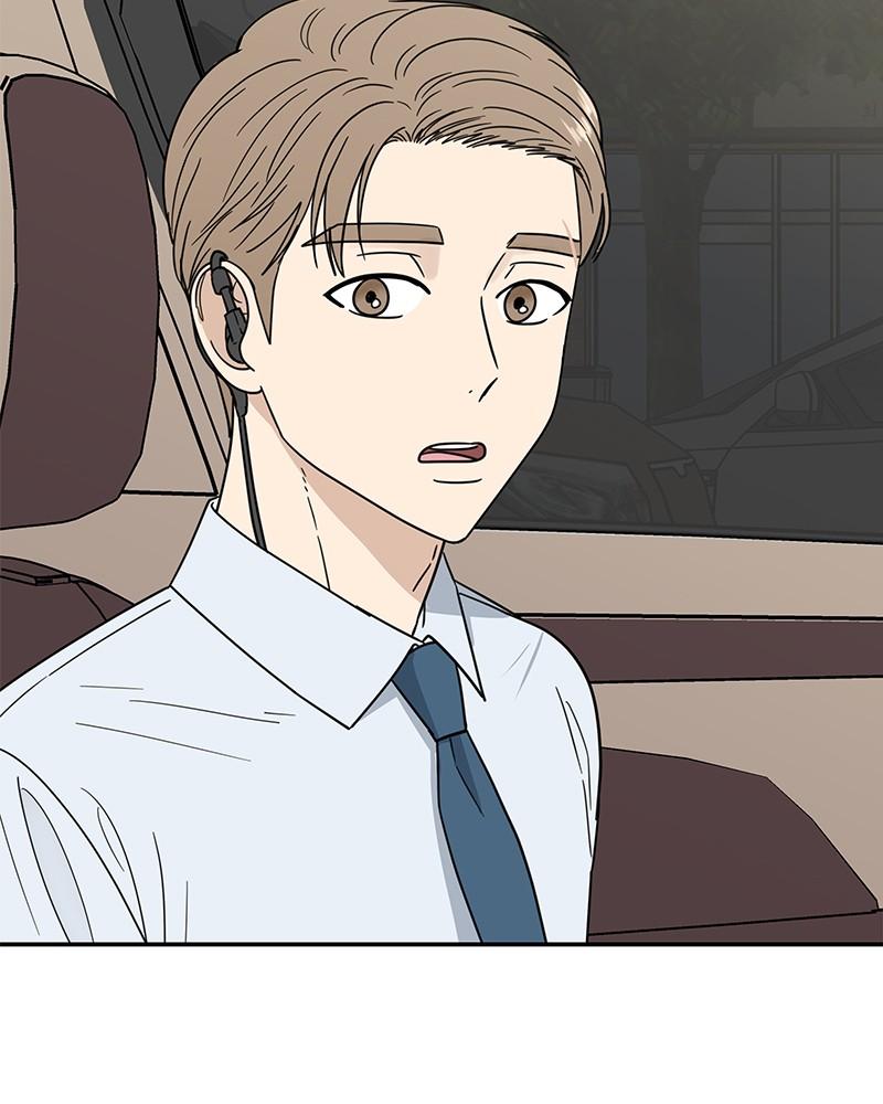 It Wasn't Love at First Sight Chap 22 - Next Chap 23