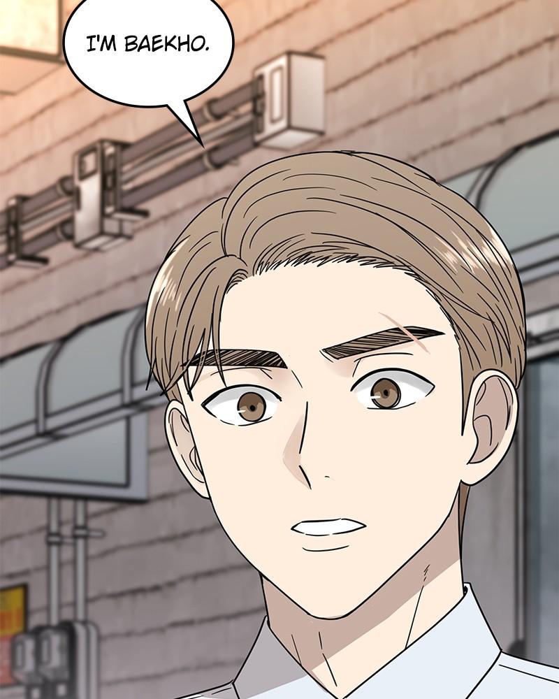 It Wasn't Love at First Sight Chap 22 - Next Chap 23