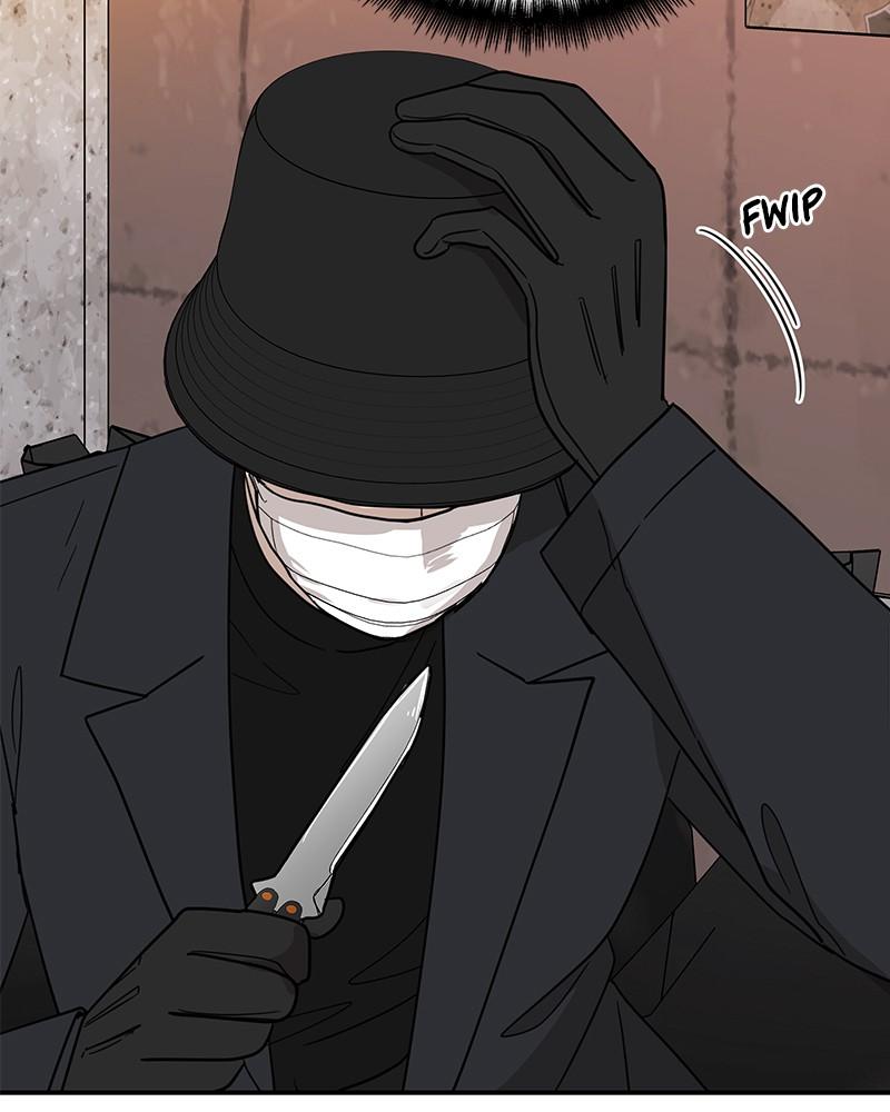 It Wasn't Love at First Sight Chap 22 - Next Chap 23