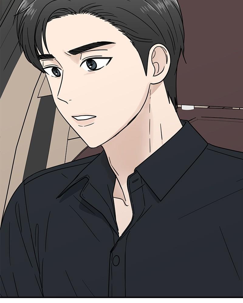 It Wasn't Love at First Sight Chap 22 - Next Chap 23