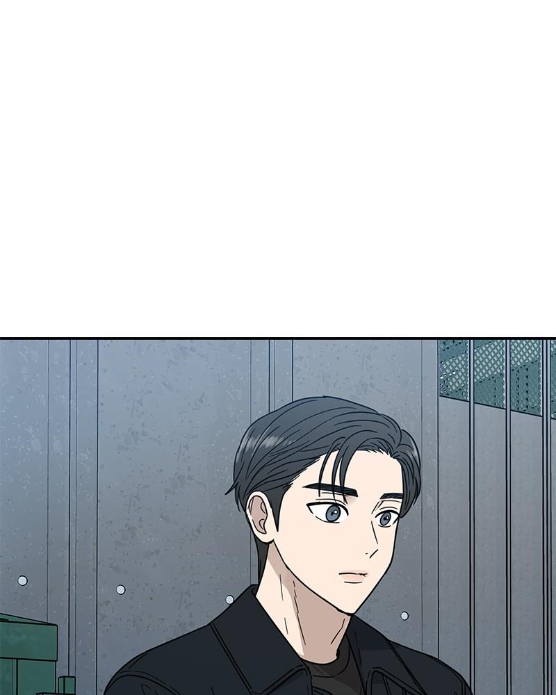 It Wasn't Love at First Sight Chap 22 - Next Chap 23