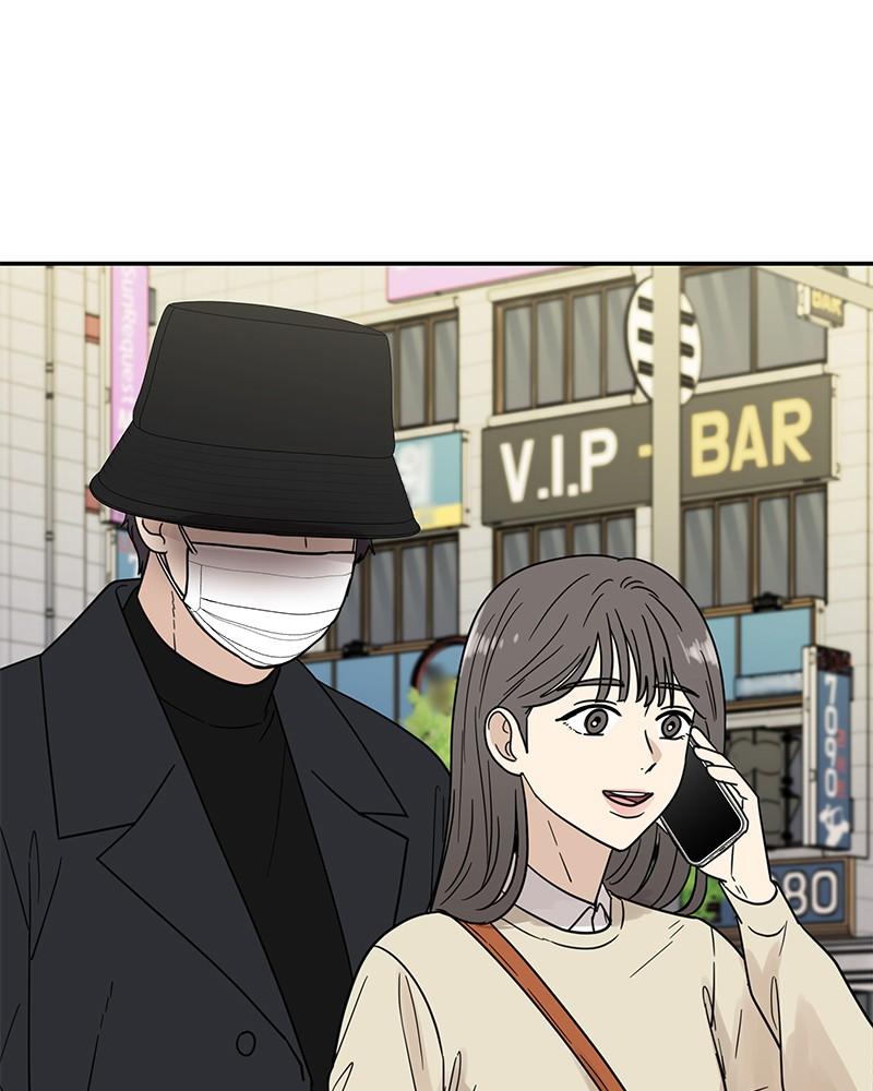 It Wasn't Love at First Sight Chap 22 - Next Chap 23