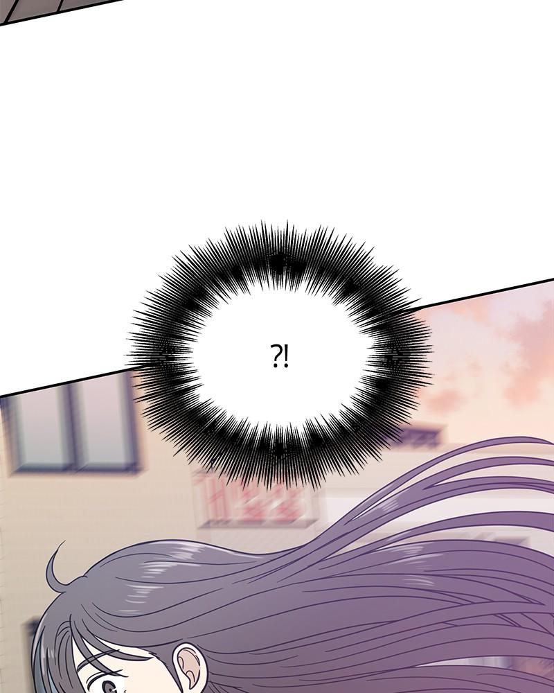 It Wasn't Love at First Sight Chap 22 - Next Chap 23