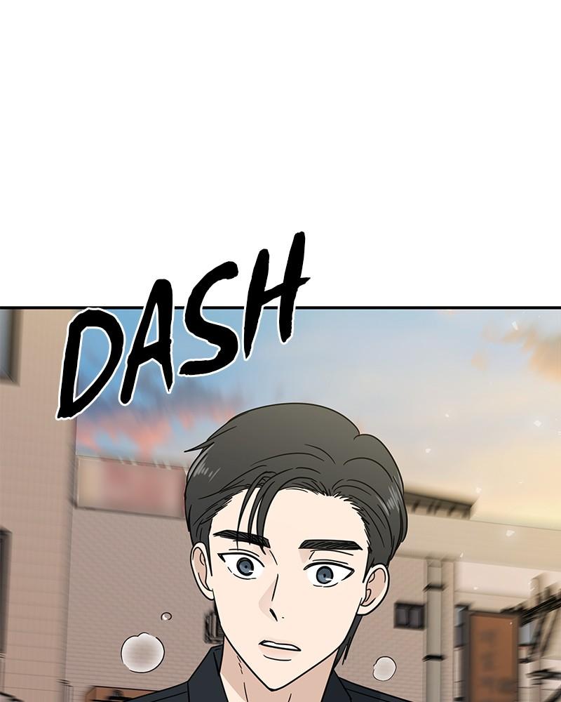 It Wasn't Love at First Sight Chap 22 - Next Chap 23