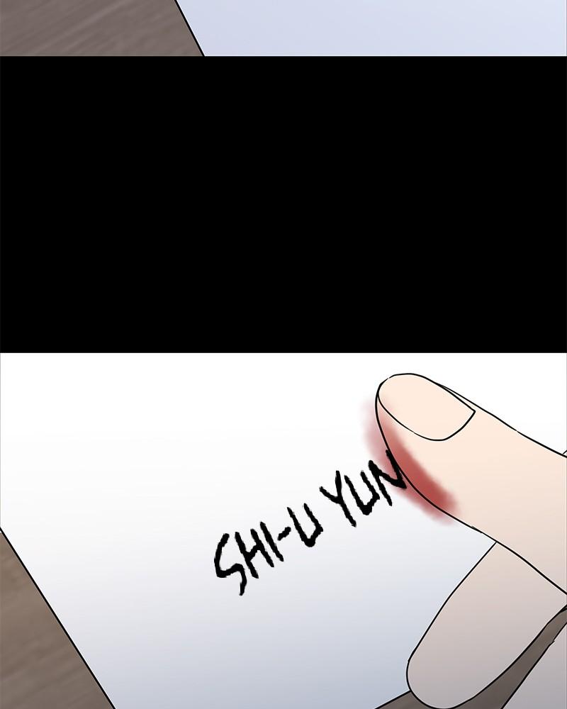 It Wasn't Love at First Sight Chap 23 - Next Chap 24