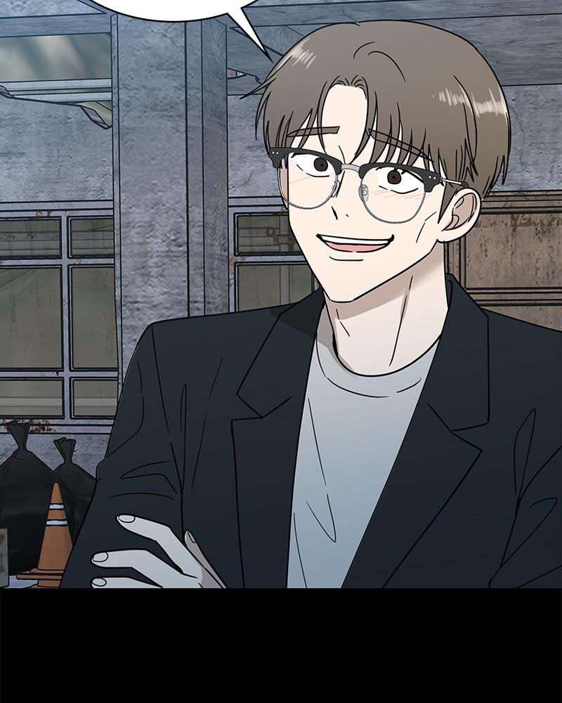 It Wasn't Love at First Sight Chap 23 - Next Chap 24