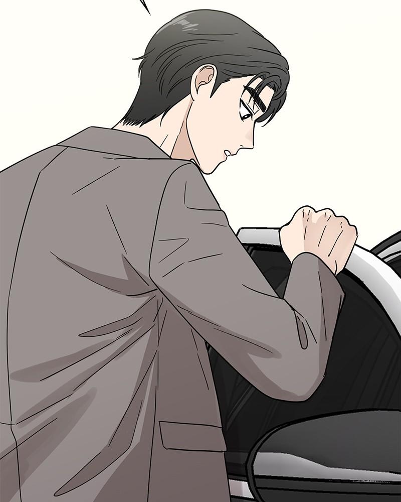 It Wasn't Love at First Sight Chap 23 - Next Chap 24