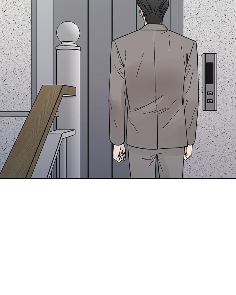 It Wasn't Love at First Sight Chap 23 - Next Chap 24