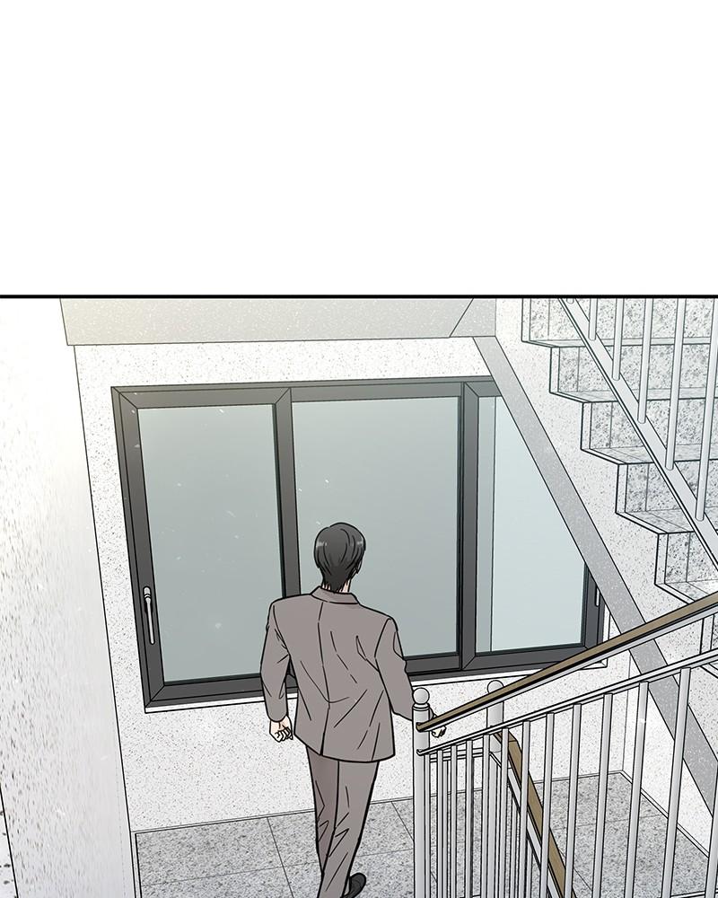 It Wasn't Love at First Sight Chap 23 - Next Chap 24