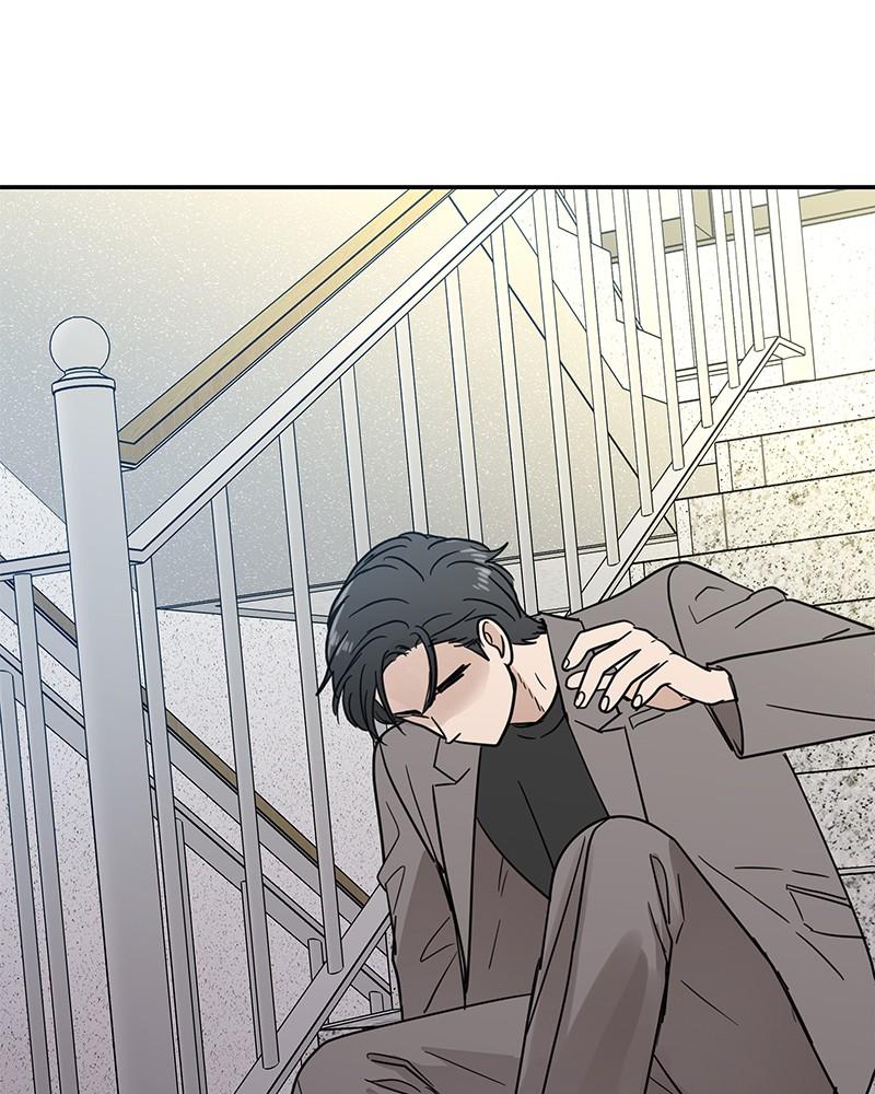 It Wasn't Love at First Sight Chap 23 - Next Chap 24