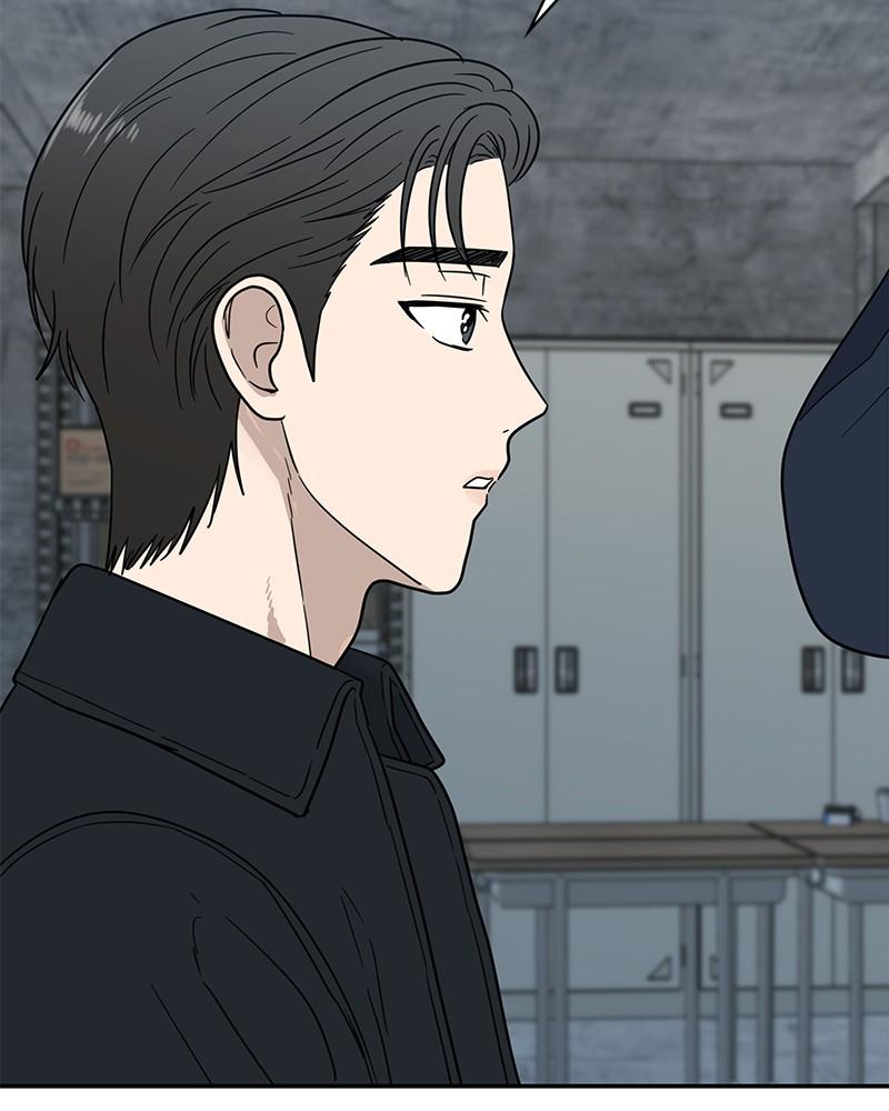 It Wasn't Love at First Sight Chap 23 - Next Chap 24