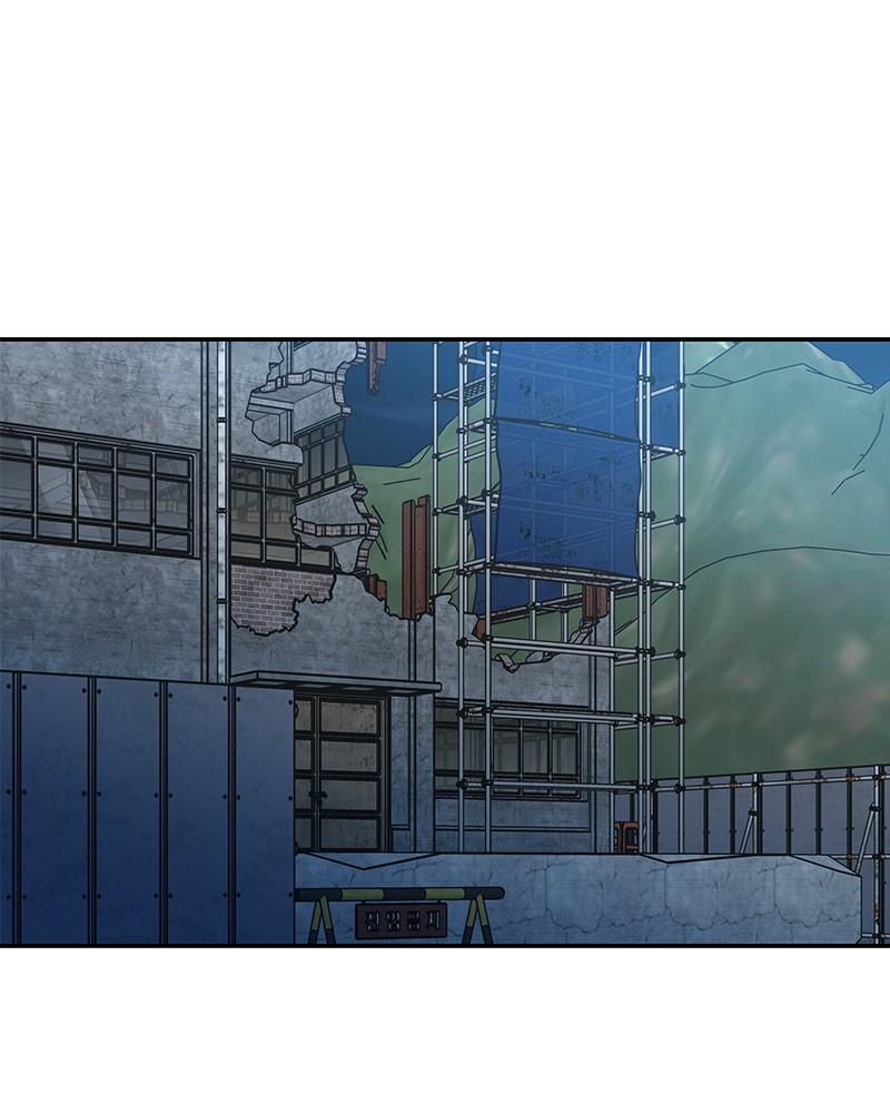 It Wasn't Love at First Sight Chap 23 - Next Chap 24