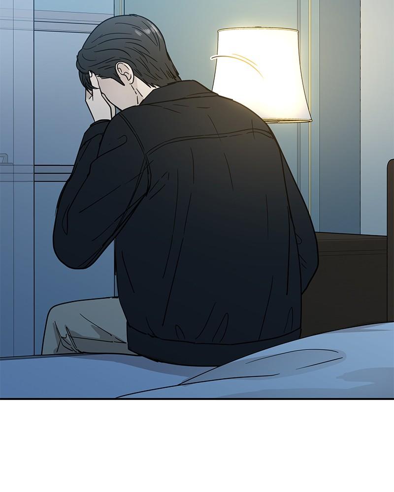 It Wasn't Love at First Sight Chap 23 - Next Chap 24