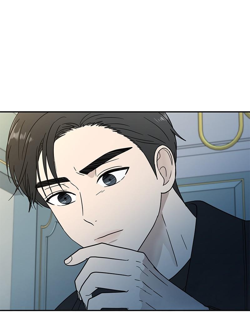 It Wasn't Love at First Sight Chap 23 - Next Chap 24