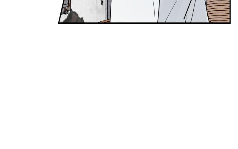 It Wasn't Love at First Sight Chap 37 - Next Chap 38