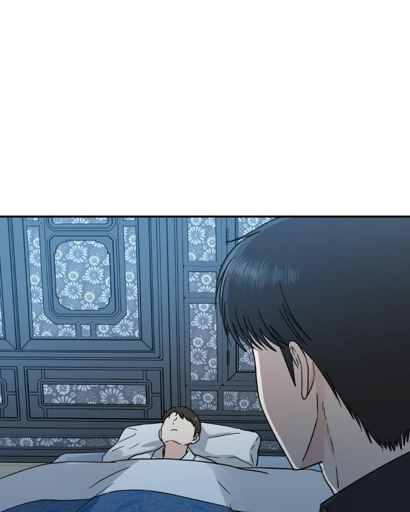 It Wasn't Love at First Sight Chap 36 - Next Chap 37