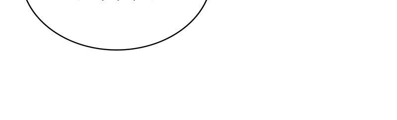 It Wasn't Love at First Sight Chap 38 - Next Chap 39