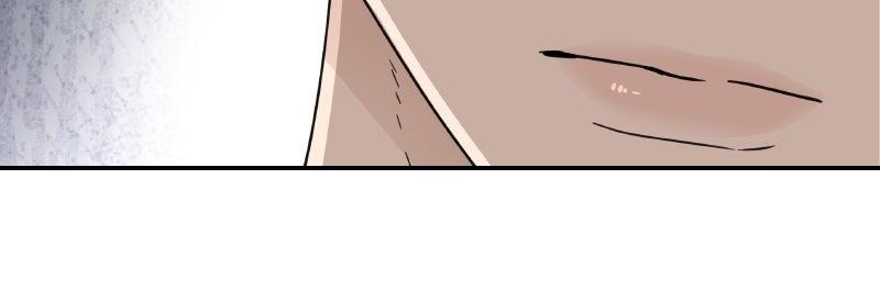 It Wasn't Love at First Sight Chap 33 - Next Chap 34