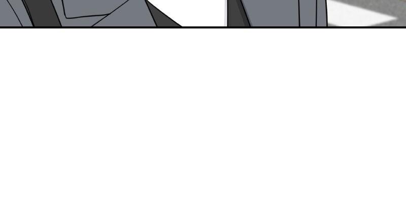 It Wasn't Love at First Sight Chap 33 - Next Chap 34