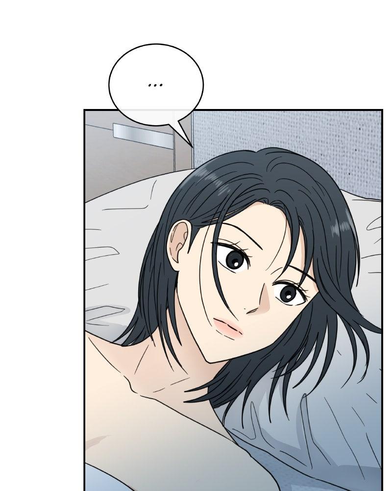 It Wasn't Love at First Sight Chap 33 - Next Chap 34