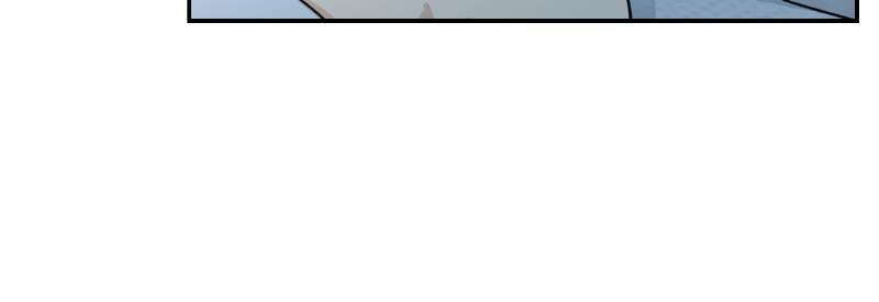 It Wasn't Love at First Sight Chap 33 - Next Chap 34