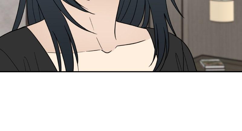 It Wasn't Love at First Sight Chap 47 - Next Chap 48