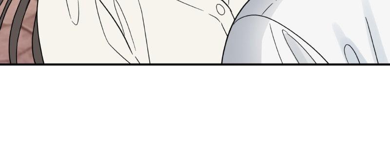 It Wasn't Love at First Sight Chap 44 - Next Chap 45