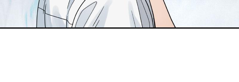 It Wasn't Love at First Sight Chap 44 - Next Chap 45