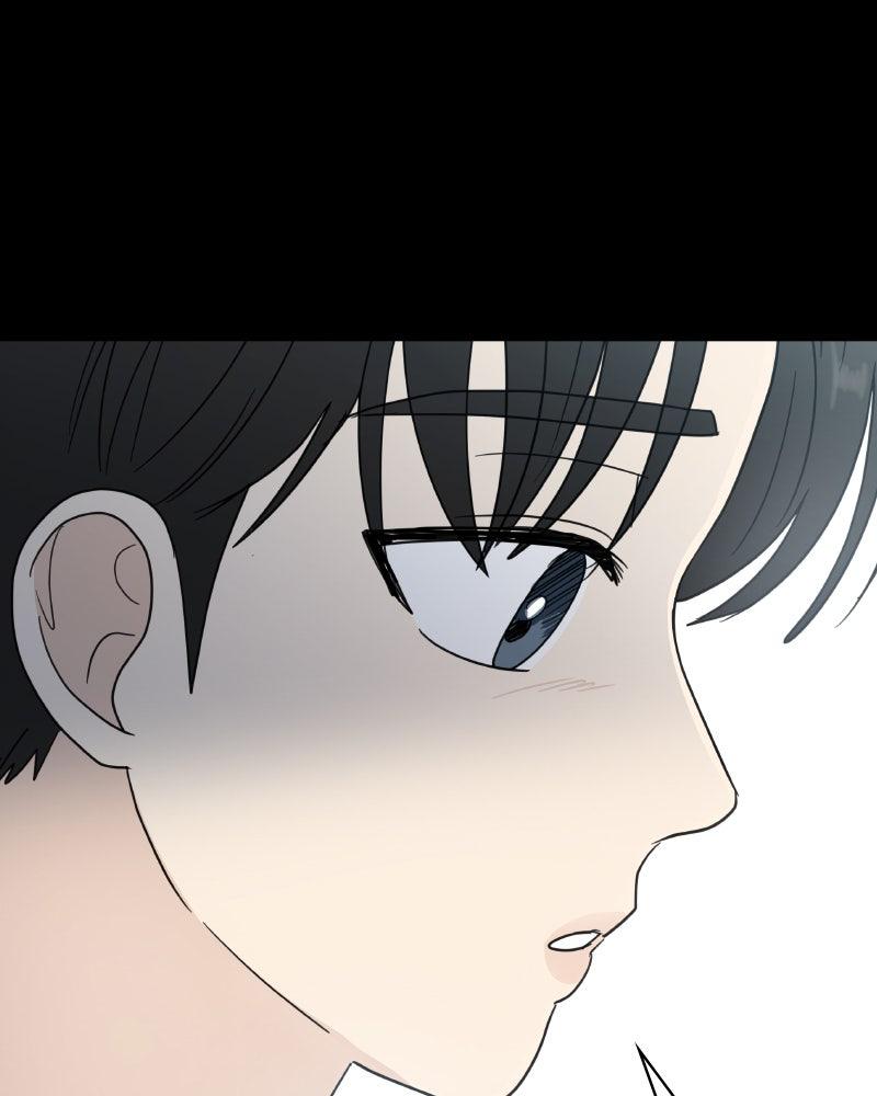 It Wasn't Love at First Sight Chap 44 - Next Chap 45