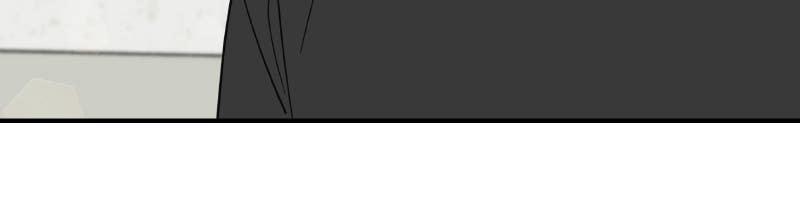 It Wasn't Love at First Sight Chap 46 - Next Chap 47